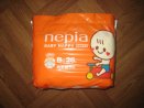 Подгузники-трусики Nepia