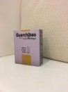 Средство для похудения Guarchibao