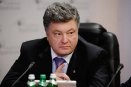 Президент Украины Порошенко