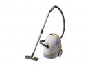 Пылесос KARCHER DS 5500 VEX
