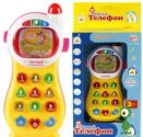 Развивающая игрушка