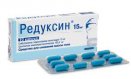 Редуксин - Препарат для лечения ожирения центрального действия