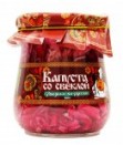 Салат