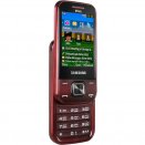 Мобильный телефон Samsung GT-C3752