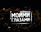 Сериал
