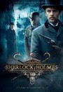 Сериал