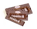 Шоколад