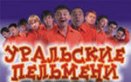 Шоу