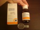 Сироп от кашля