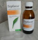 Сироп от кашля Гербион