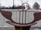 Скамейка примирения (Москва, Россия)