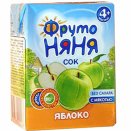 Сок