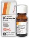 Колломак (Collomack)