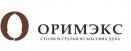 Столы и стулья ОРИМЭКС