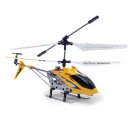 Радиоуправляемый вертолет Syma S107G
