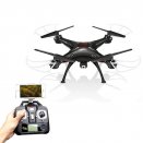 Квадрокоптер Syma X5SW