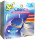 Таблетки для посудомоечной машины CleanOK 5 в 1