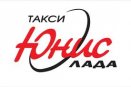 Такси
