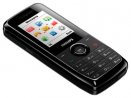 Телефон Philips Xenium X100
