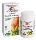 Тропикана слим Зеленое кофе