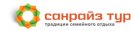Туроператор «Санрайз тур»