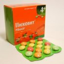 Витамины для детей