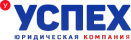 Юридическая компания