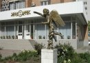 ЗАГС Первомайского района, (Россия, г. Ростов-на-Дону)
