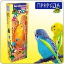 Зерновые палочки для попугаев (медовые палочки)
