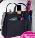 Женская сумка-органайзер Avon