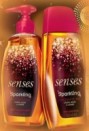 Жидкое мыло Avon Sparkling Celebrate Me