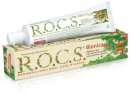 Зубная паста R.O.C.S. Bionica