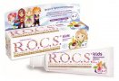 Зубная паста R.O.C.S. фруктовый рожок для детей от 3 до 7 лет